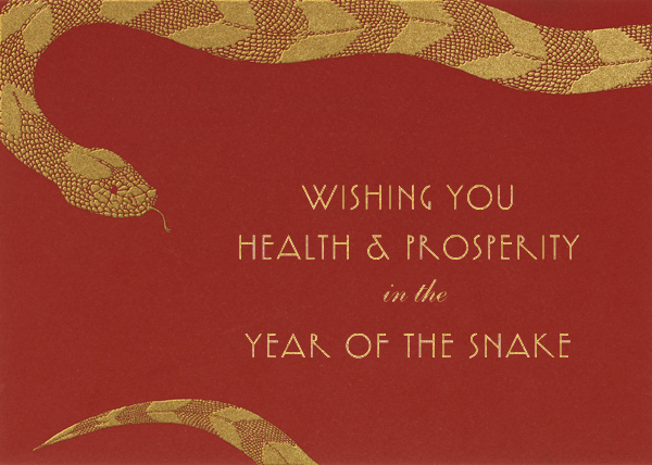 Lunar New Year of the Snake